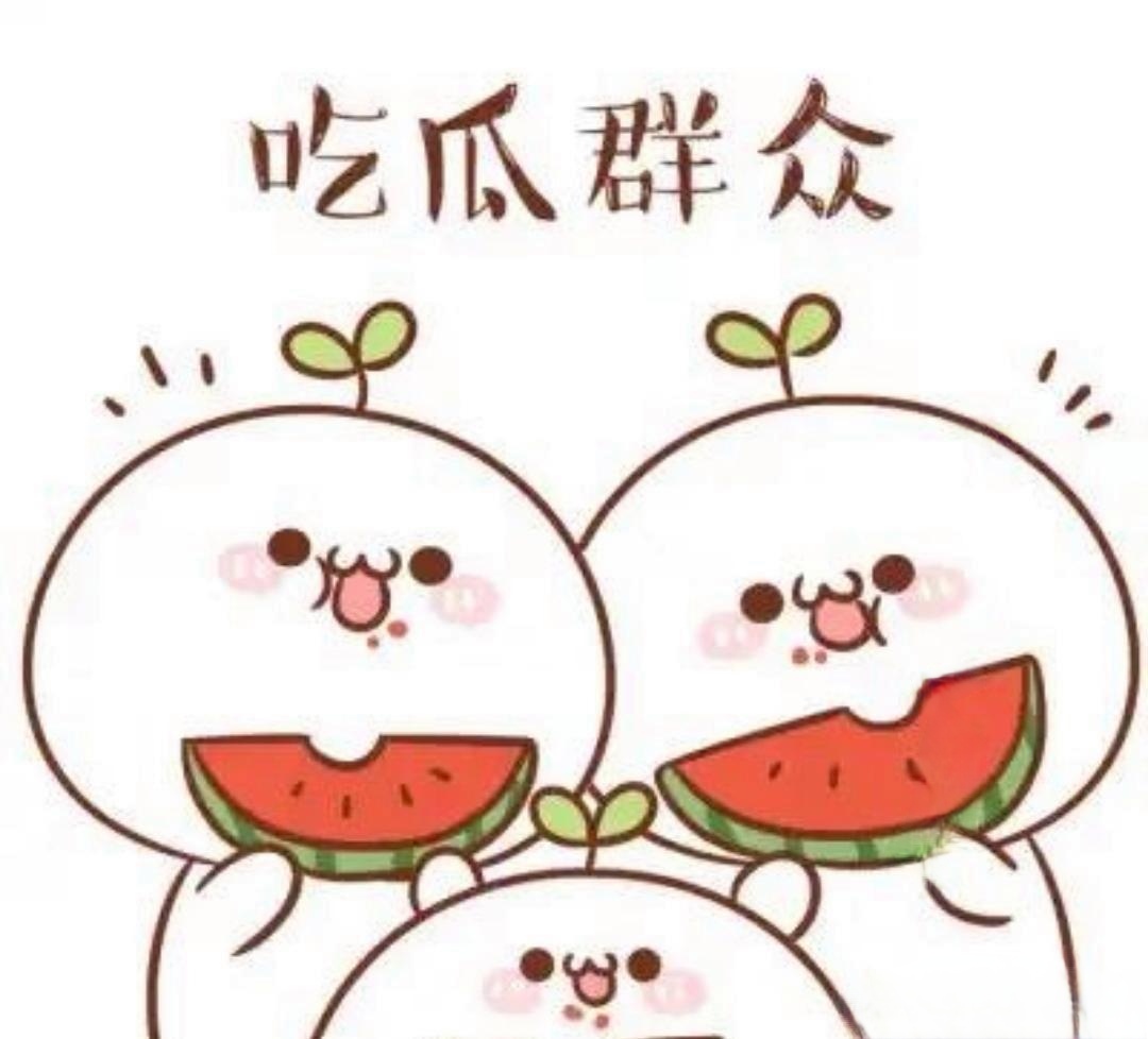 91爆料黑料 