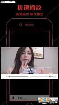 好吊色在线免费视频,畅享视觉盛宴的秘密通道