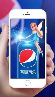 百事视频,探索创意无限,引领潮流风向标