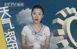 凸点装视频大全,时尚前沿的潮流解析